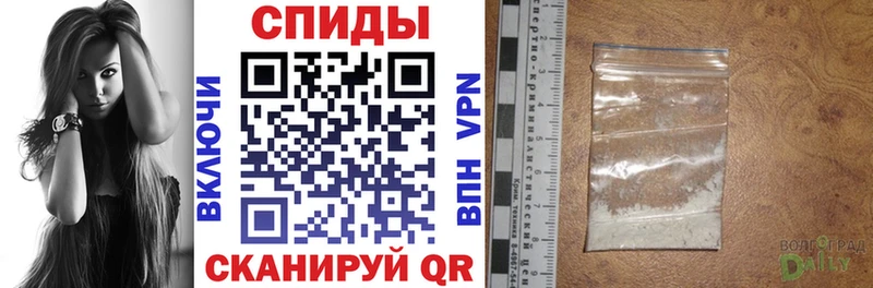 Купить где  Астрахань  Amphetamine 97% 