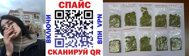 Бутират 1.4BDO Астрахань