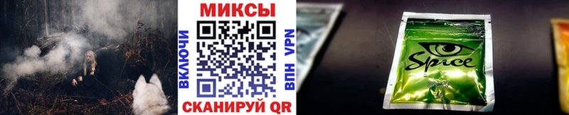 Купить где  Астрахань  БУТИРАТ оксибутират 