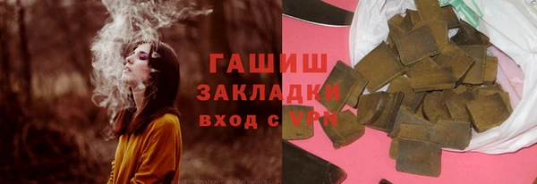 кокаин перу Тында