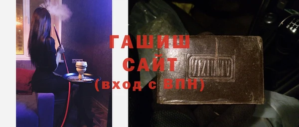 стафф Тутаев