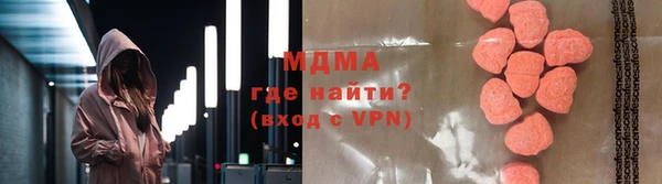 метадон Тихорецк