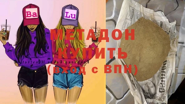 apvp Тобольск