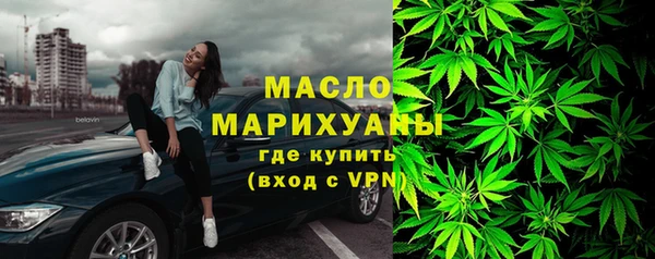 метадон Тихорецк