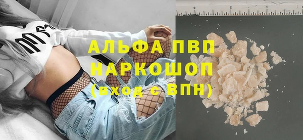 кокаин перу Тында