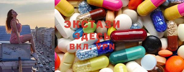 первитин Тихвин